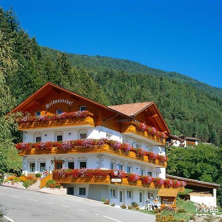 Gasthof Weidmannshof Bressanone Zewnętrze zdjęcie